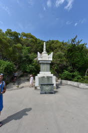 CHN_0929SML - Copy