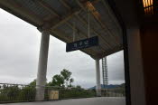 CHN_1039SML