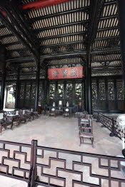 CHN_1207SML