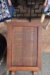 CHN_1208SML