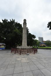 CHN_1289SML