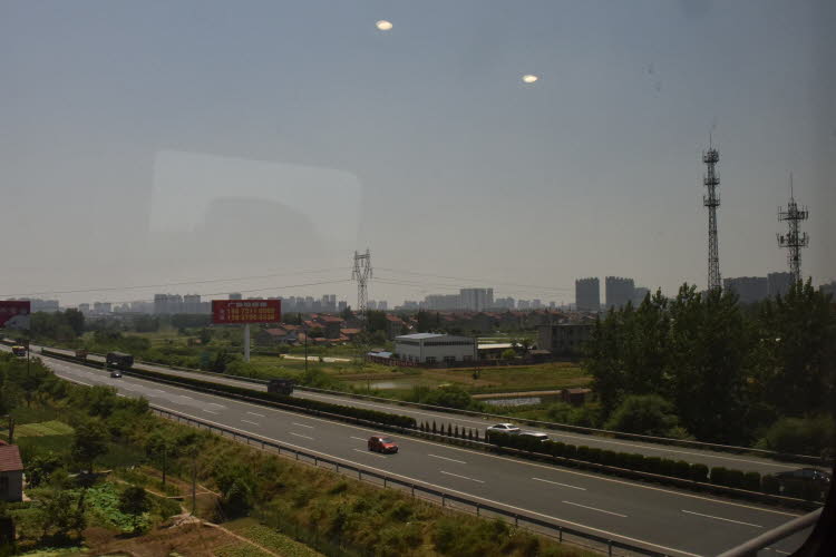 CHN_1356SML
