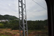 CHN_1425SML