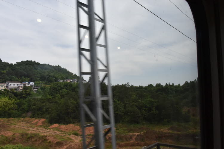 CHN_1425SML