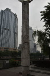 CHN_1510SML