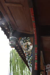 CHN_1557SML