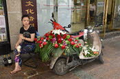 CHN_1607SML