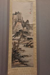 CHN_1641SML