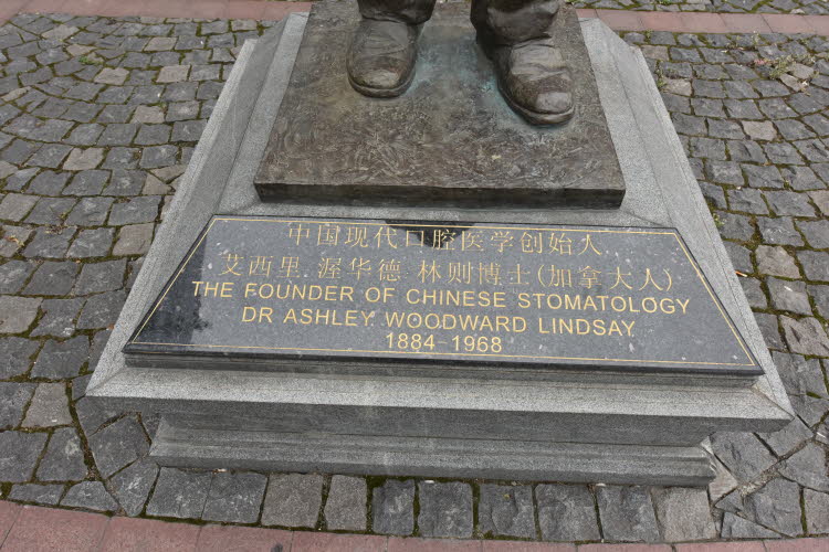 CHN_1706