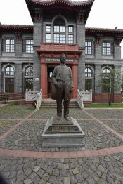 CHN_1707