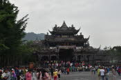 CHN_1733
