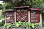 CHN_1735