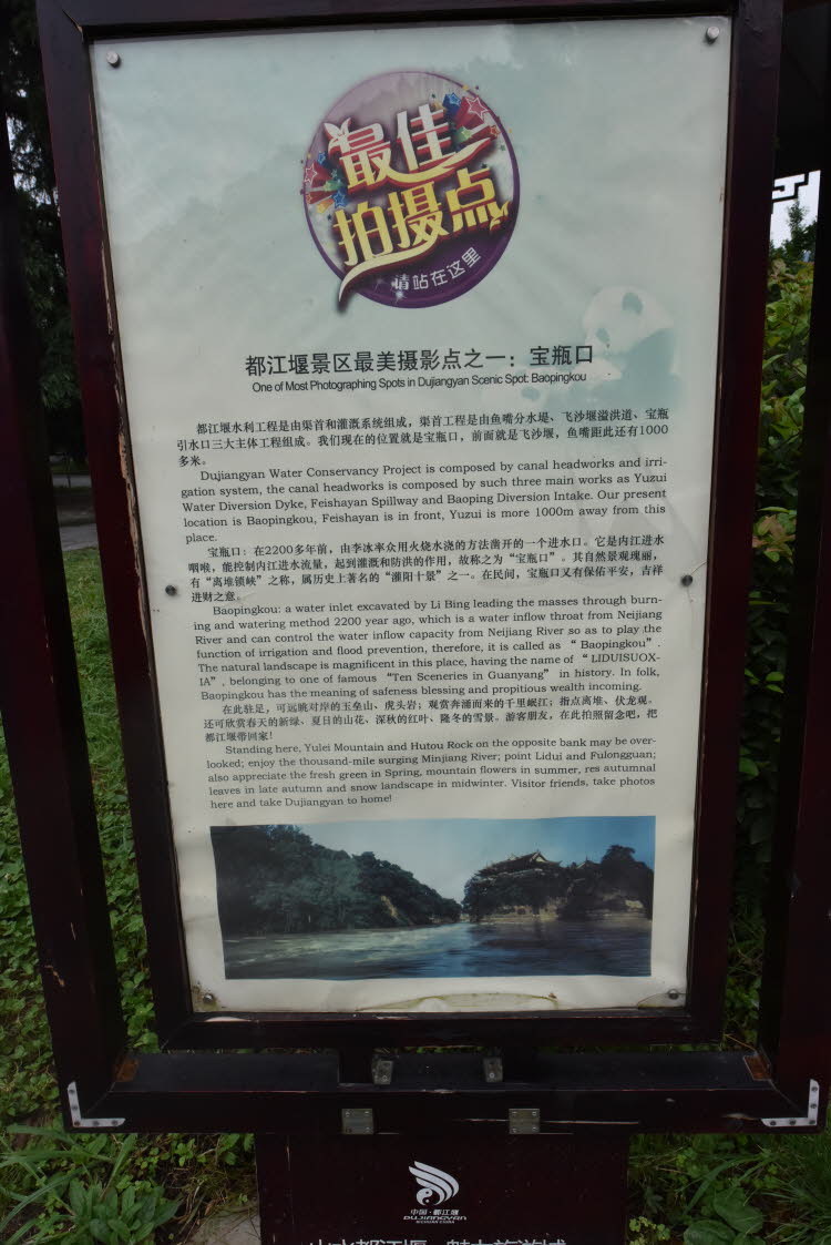 CHN_1759