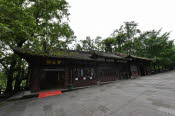 CHN_1765