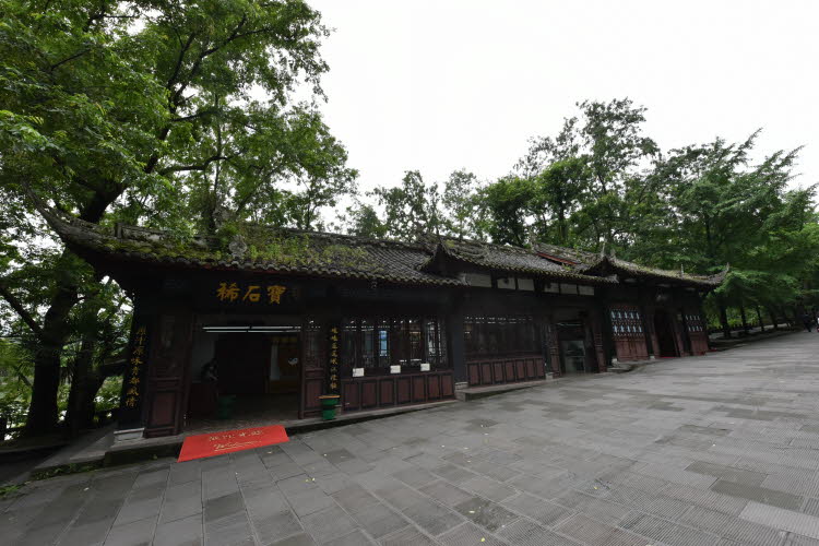 CHN_1765