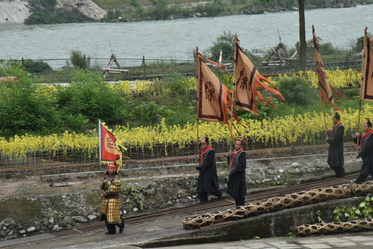 CHN_1774