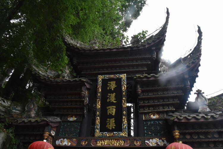 CHN_1901