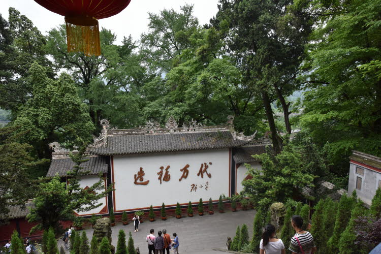 CHN_1923
