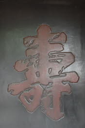 CHN_1929
