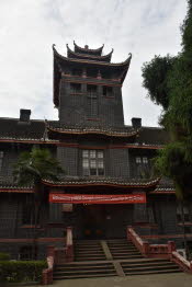 CHN_1996
