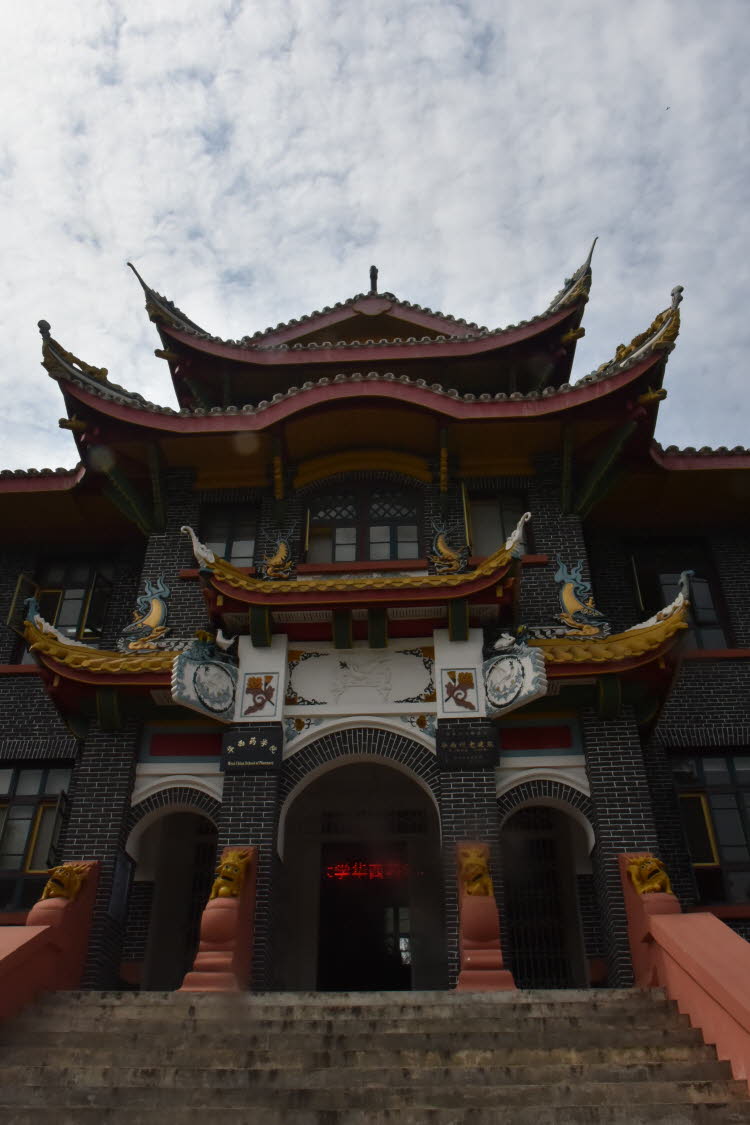 CHN_2013