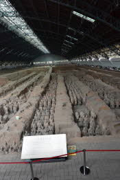 CHN_2060-Small