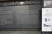 CHN_2124-Small