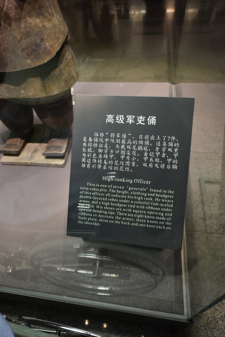 CHN_2158-Small
