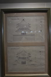 CHN_2194-Small