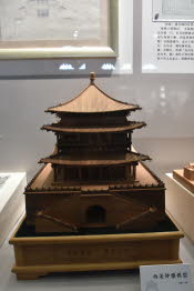 CHN_2195-Small