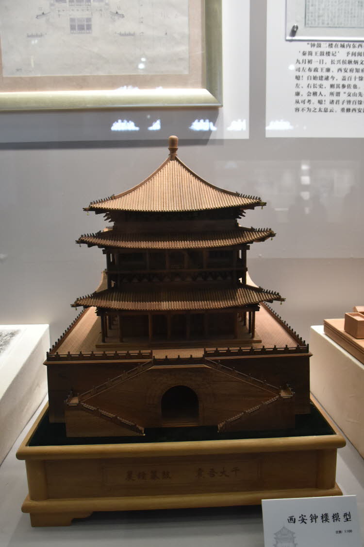 CHN_2195-Small