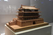 CHN_2196-Small