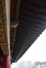 CHN_2212-Small