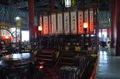 CHN_2248-Small