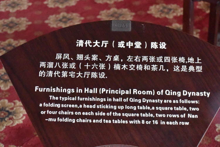 CHN_2259-Small