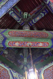 CHN_2288-Small