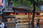 CHN_2321-Small
