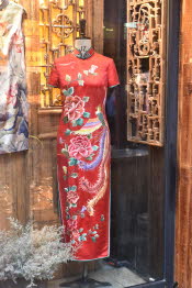 CHN_2323-Small