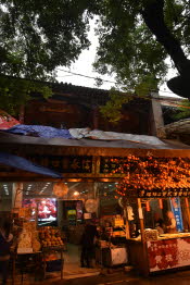CHN_2325-Small