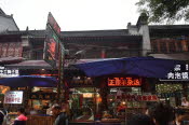 CHN_2327-Small