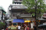 CHN_2329-Small