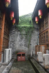 CHN_2344-Small