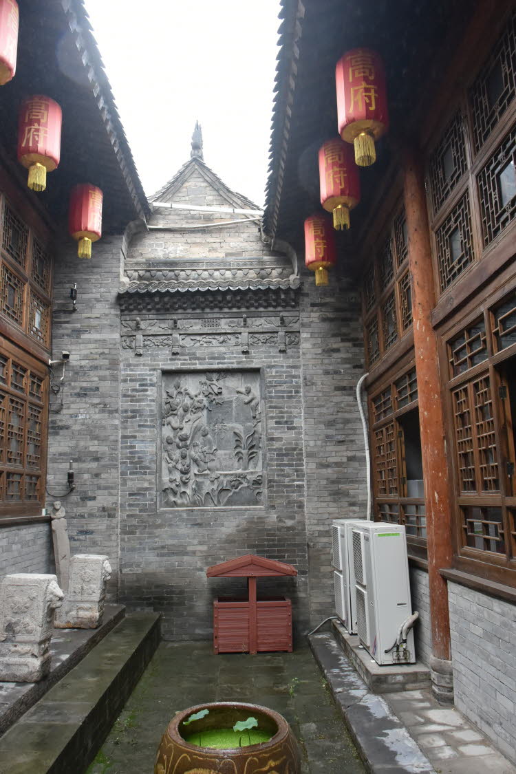 CHN_2345-Small