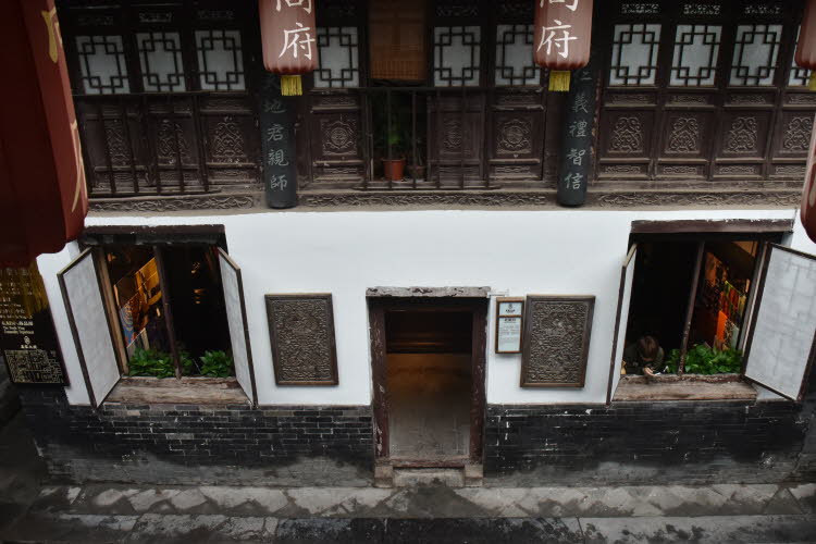 CHN_2353-Small