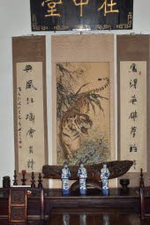 CHN_2357-Small