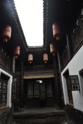 CHN_2363-Small