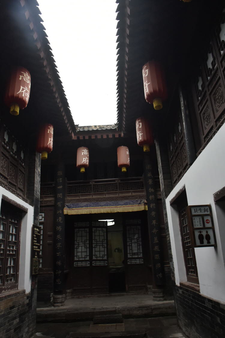 CHN_2363-Small