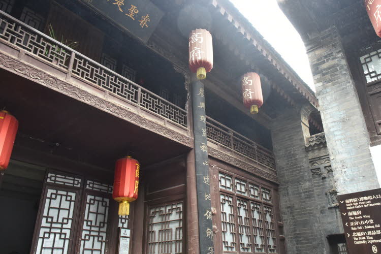 CHN_2365-Small