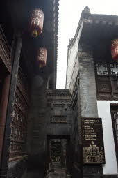 CHN_2366-Small