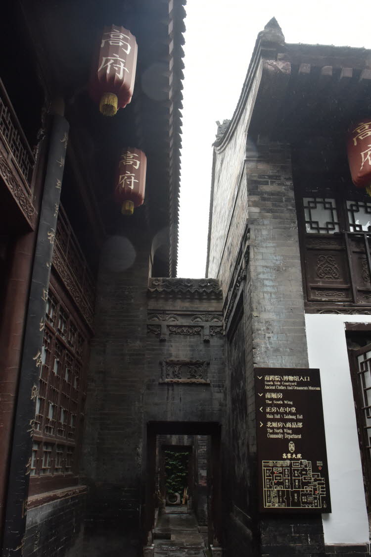 CHN_2366-Small